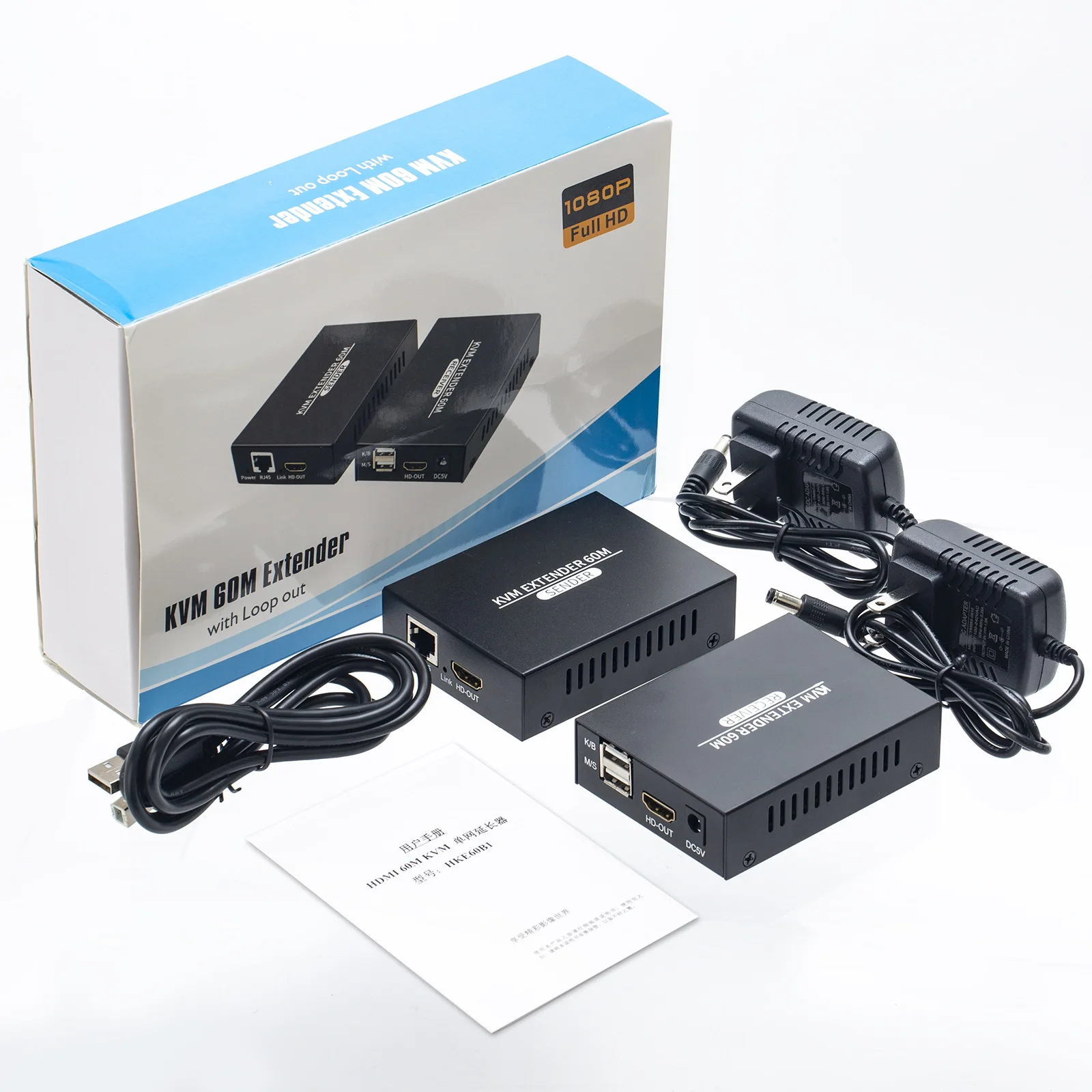 Hdmi 60m Extender KVM (Blue Box)